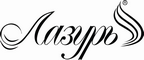 Логотип фирмы Лазурь в Казани