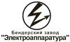 Логотип фирмы Электроаппаратура в Казани